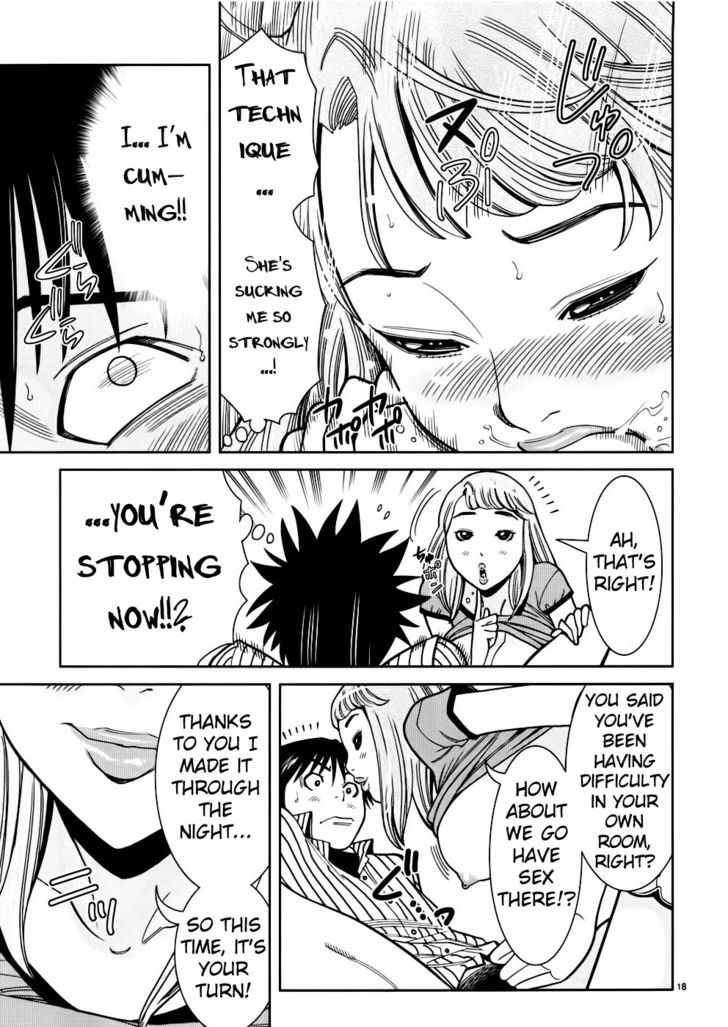 Nozoki Ana - Chapter 52 [photo 17] - MangaPorn