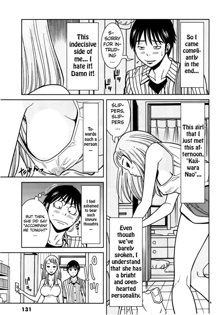 Nozoki Ana - Chapter 52 [photo 4] - MangaPorn