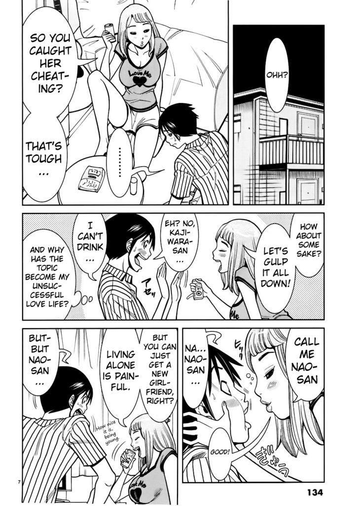 Nozoki Ana - Chapter 52 [photo 7] - MangaPorn
