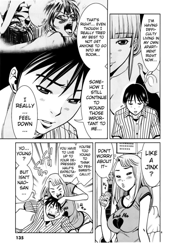 Nozoki Ana - Chapter 52 [photo 8] - MangaPorn