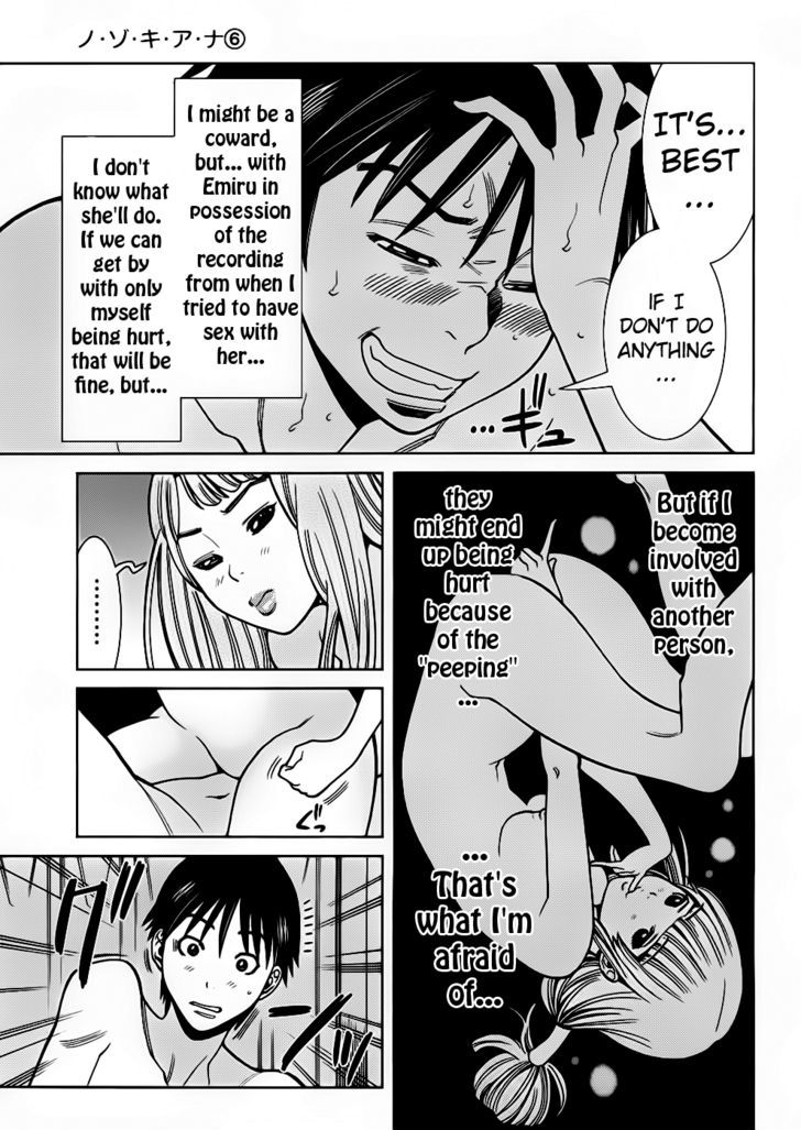 Nozoki Ana - Chapter 53 [photo 10] - MangaPorn