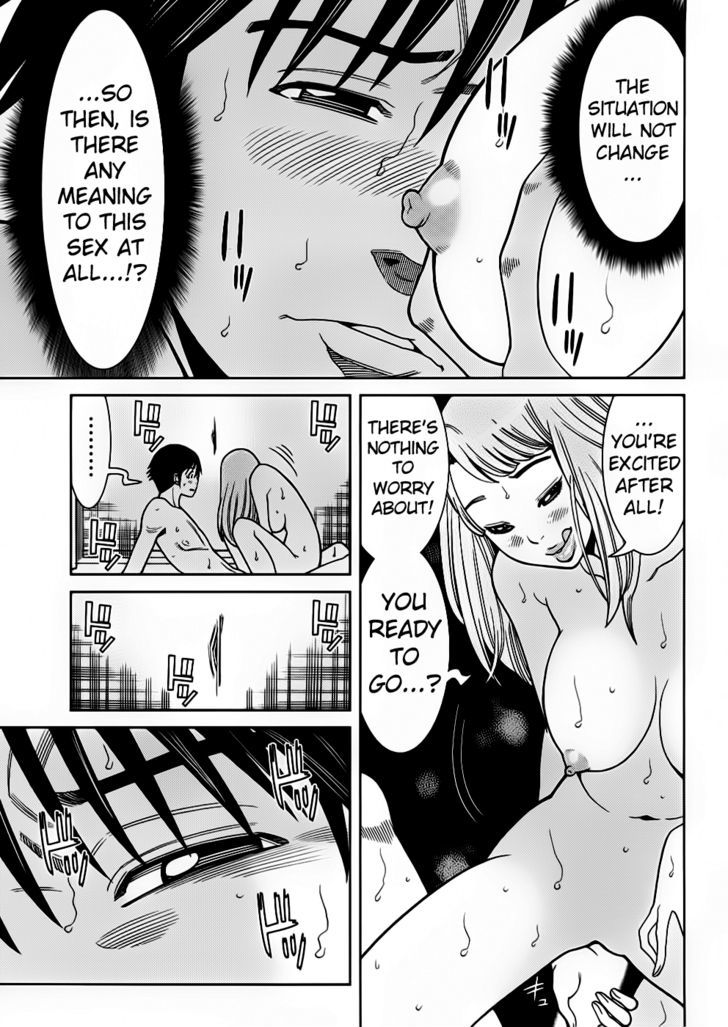 Nozoki Ana - Chapter 53 [photo 8] - MangaPorn