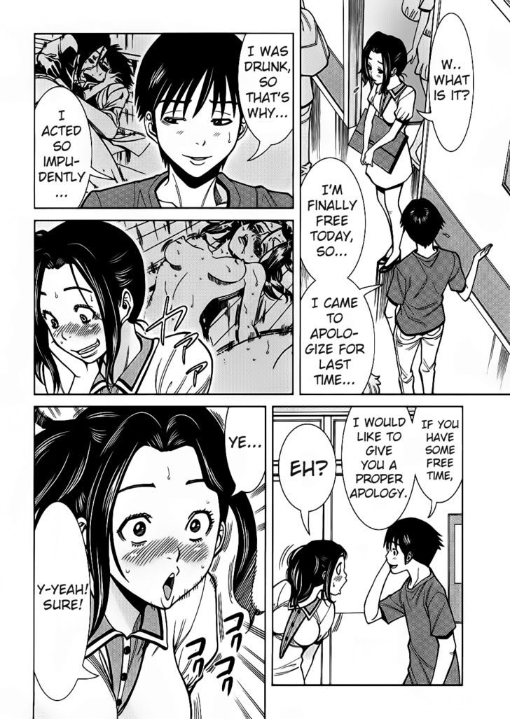 Nozoki Ana - Chapter 54 [photo 16] - MangaPorn