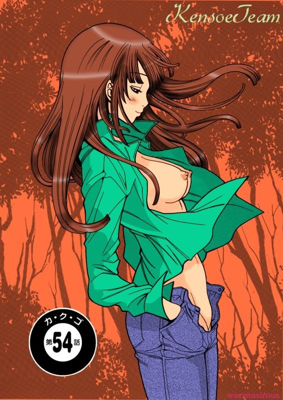 Nozoki Ana - Chapter 54 [photo 2] - MangaPorn