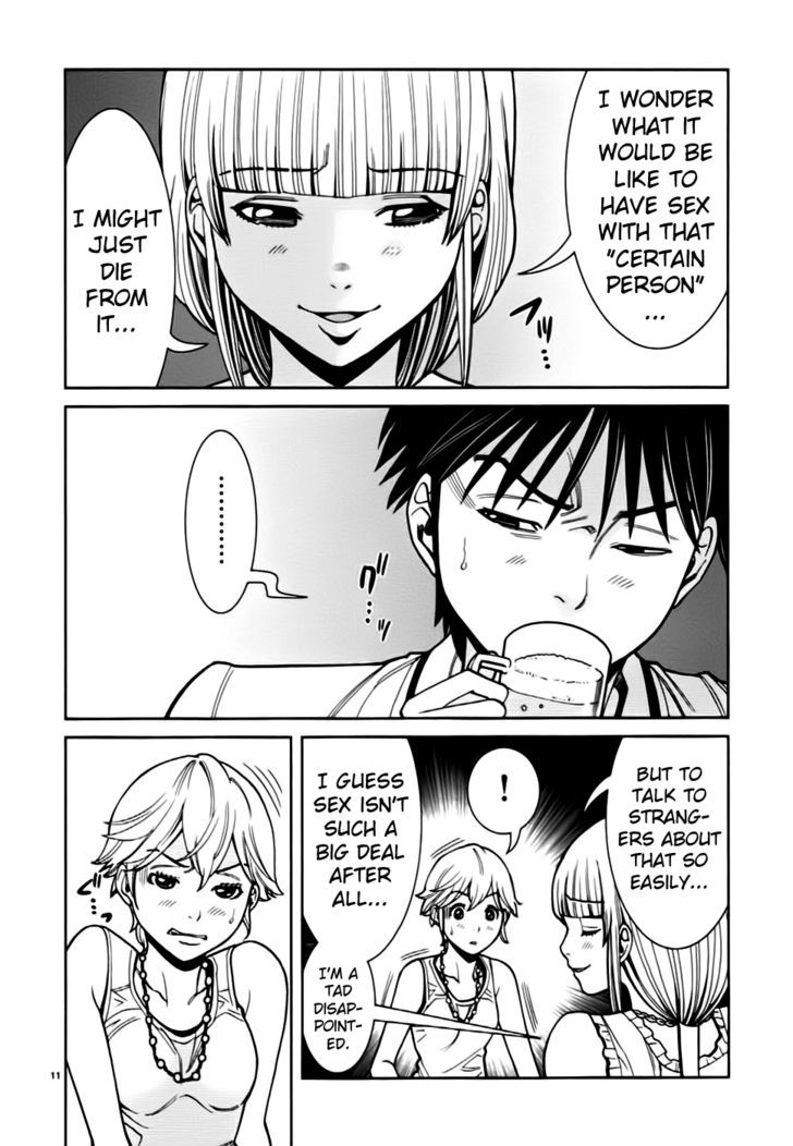 Nozoki Ana - Chapter 55 [photo 13] - MangaPorn
