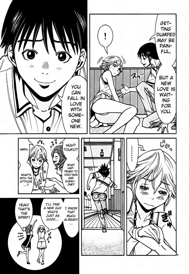 Nozoki Ana - Chapter 56 [photo 5] - MangaPorn