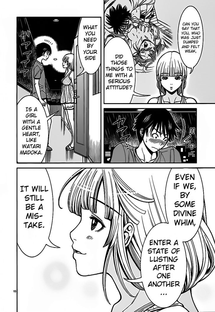 Nozoki Ana - Chapter 58 [photo 16] - MangaPorn