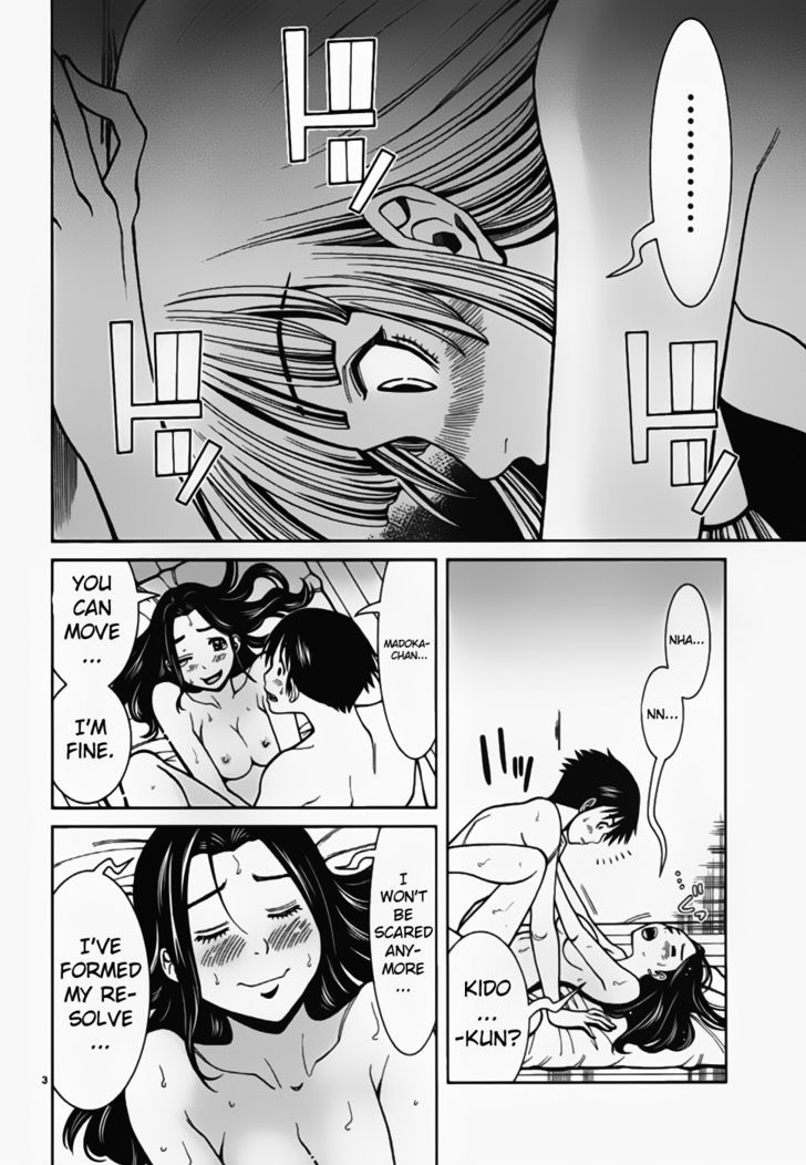 Nozoki Ana - Chapter 58 [photo 4] - MangaPorn