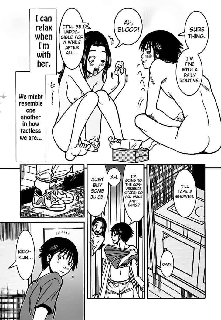 Nozoki Ana - Chapter 58 [photo 9] - MangaPorn