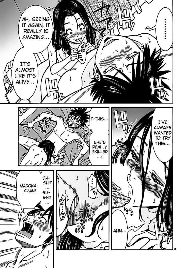 Nozoki Ana - Chapter 59 [photo 15] - MangaPorn