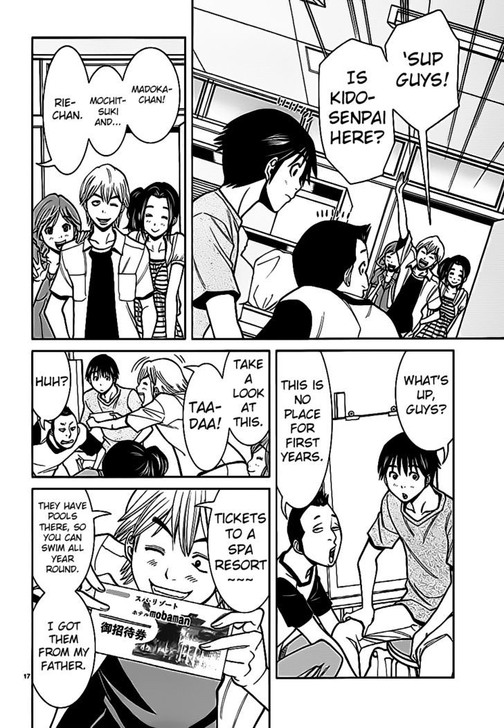 Nozoki Ana - Chapter 59 [photo 18] - MangaPorn