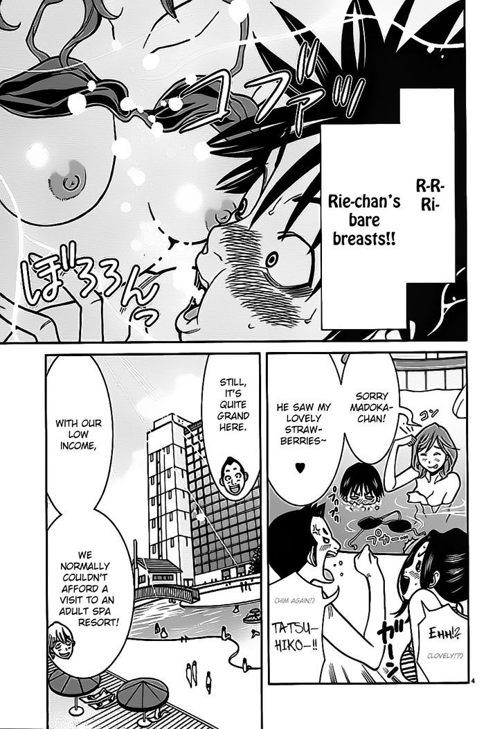 Nozoki Ana - Chapter 60 [photo 5] - MangaPorn