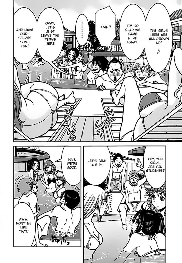 Nozoki Ana - Chapter 60 [photo 6] - MangaPorn