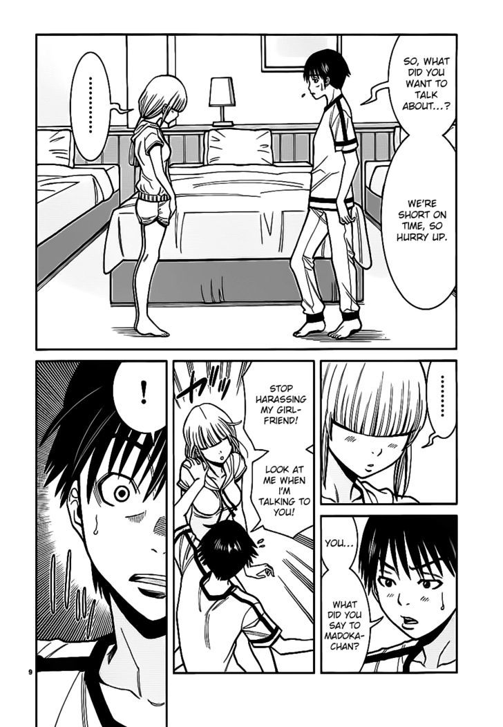 Nozoki Ana - Chapter 61 [photo 10] - MangaPorn