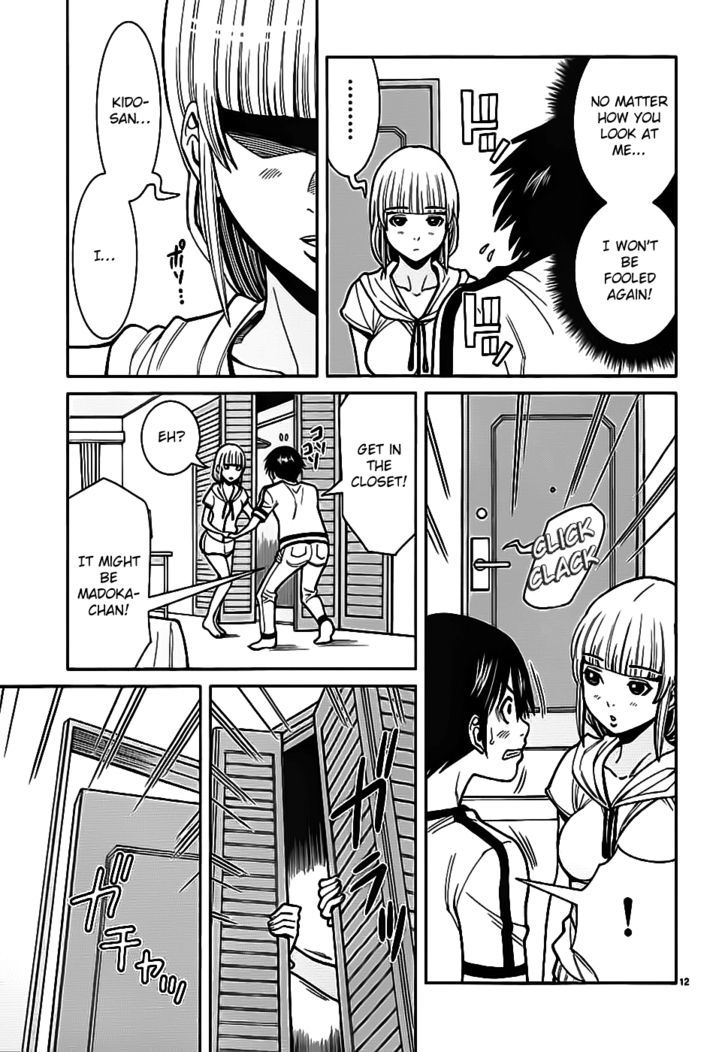 Nozoki Ana - Chapter 61 [photo 13] - MangaPorn