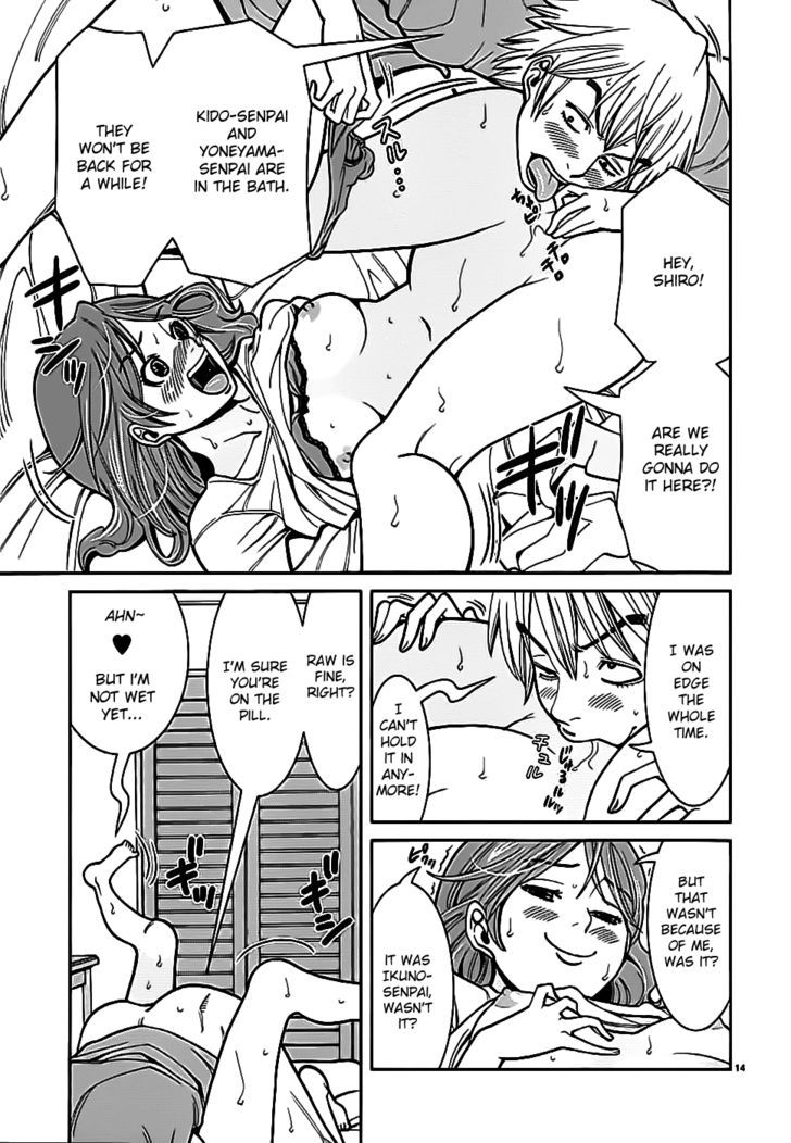 Nozoki Ana - Chapter 61 [photo 15] - MangaPorn