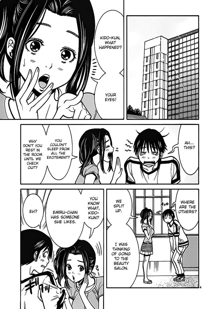 Nozoki Ana - Chapter 61 [photo 5] - MangaPorn
