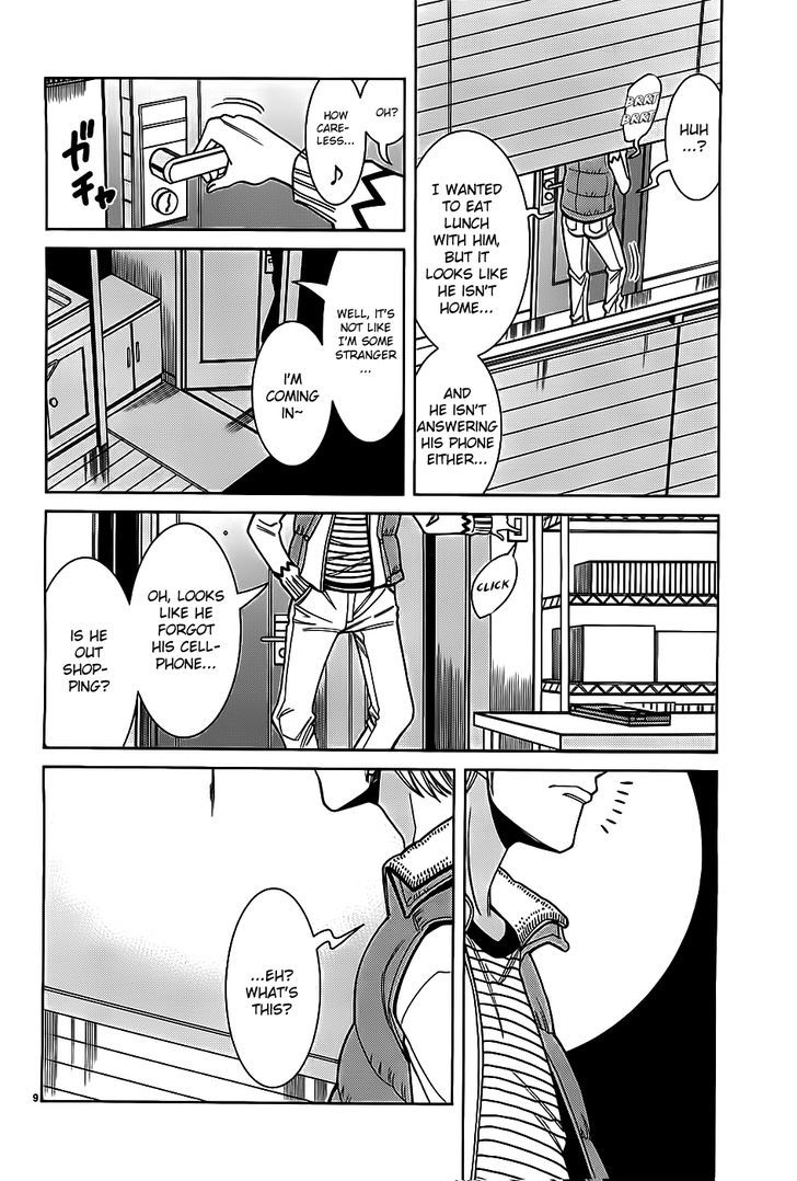 Nozoki Ana - Chapter 64 [photo 14] - MangaPorn