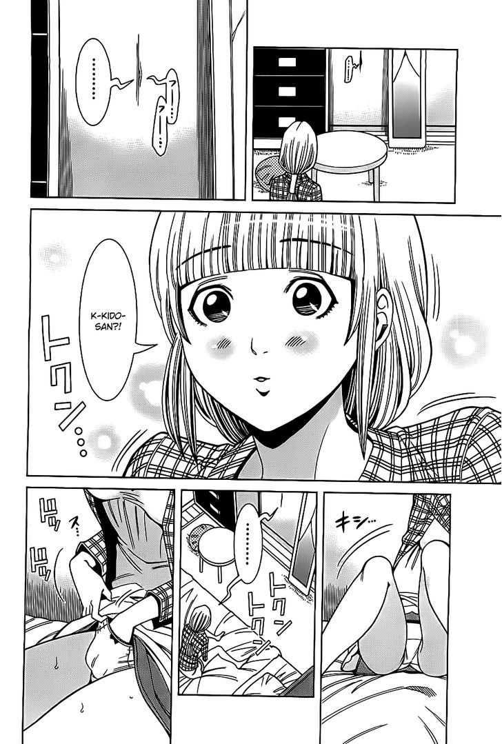 Nozoki Ana - Chapter 64 [photo 16] - MangaPorn