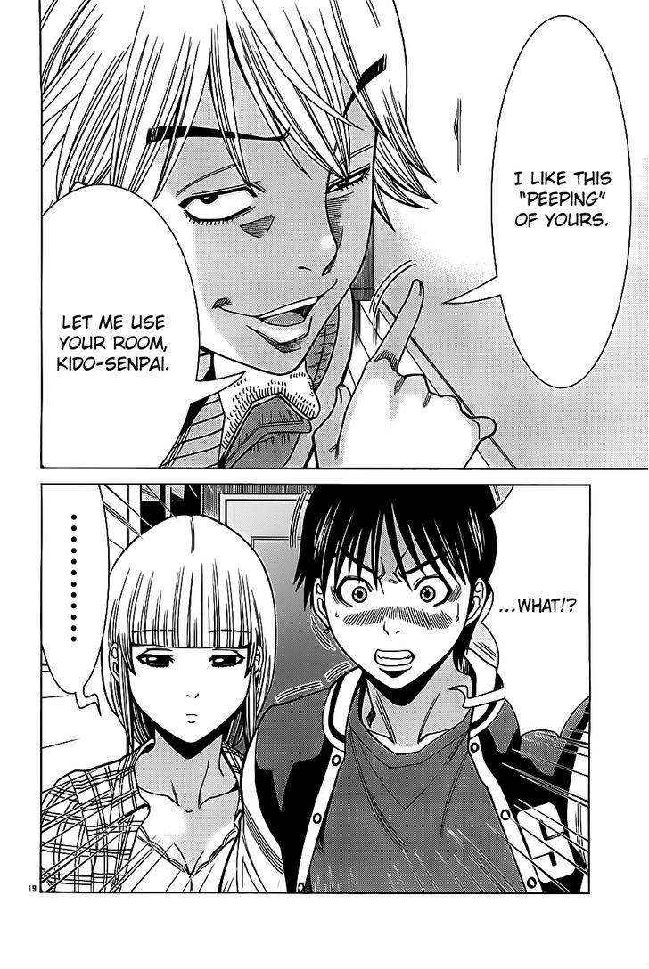 Nozoki Ana - Chapter 64 [photo 24] - MangaPorn