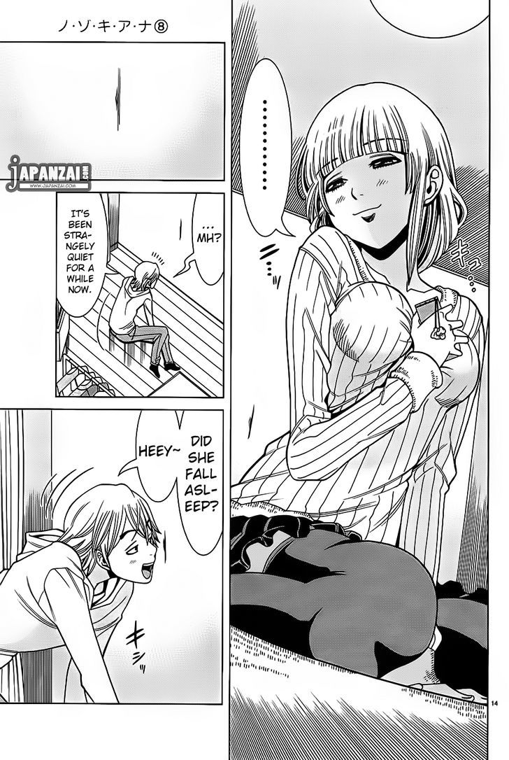 Nozoki Ana - Chapter 66 [photo 15] - MangaPorn