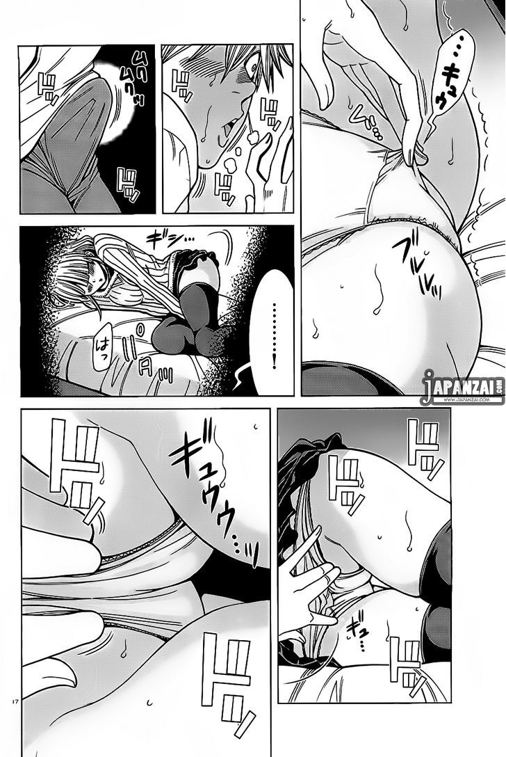 Nozoki Ana - Chapter 66 [photo 18] - MangaPorn