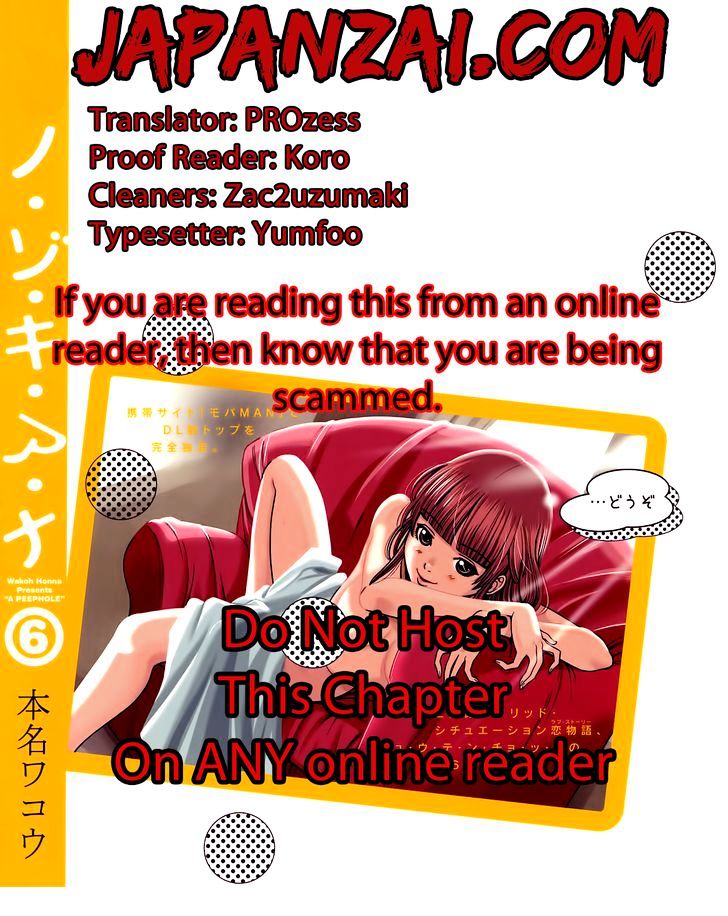 Nozoki Ana - Chapter 66 [photo 2] - MangaPorn