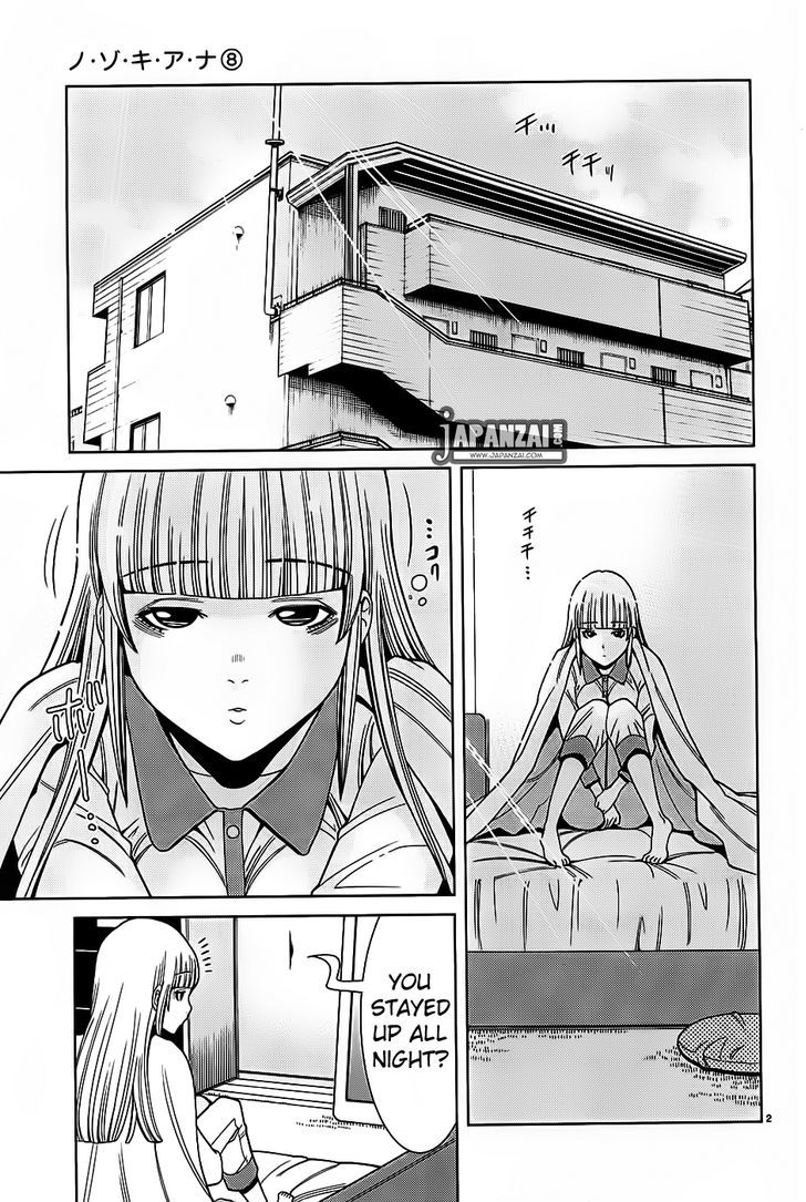 Nozoki Ana - Chapter 66 [photo 3] - MangaPorn