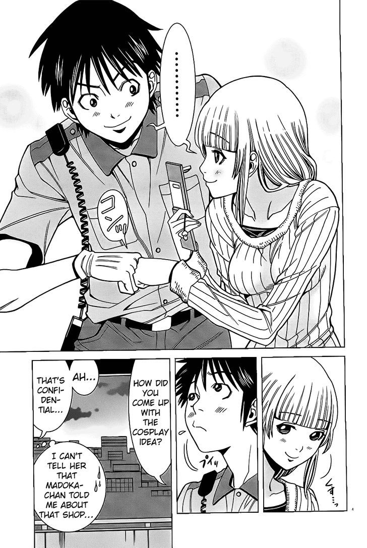 Nozoki Ana - Chapter 67 [photo 15] - MangaPorn