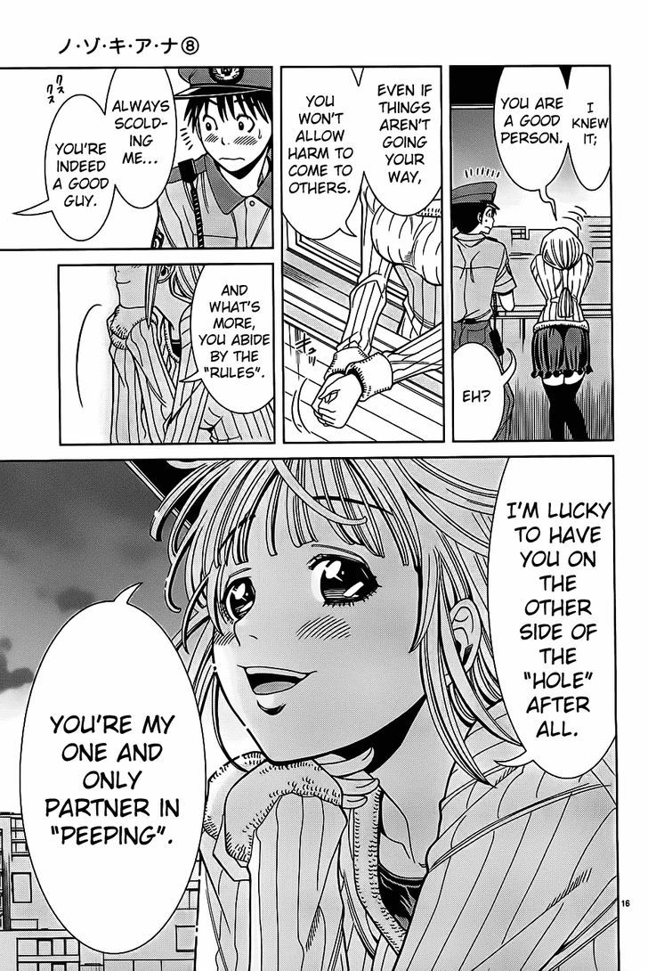 Nozoki Ana - Chapter 67 [photo 17] - MangaPorn