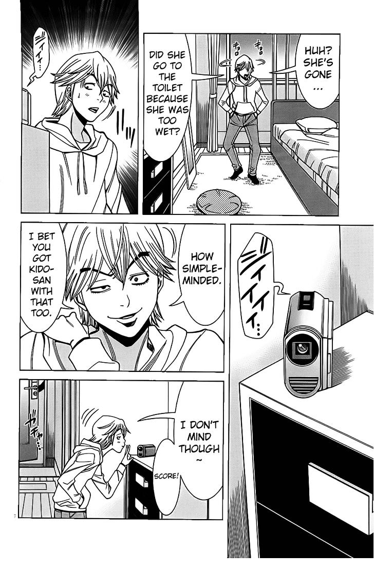 Nozoki Ana - Chapter 67 [photo 8] - MangaPorn