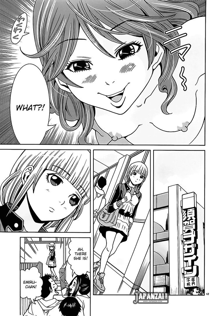 Nozoki Ana - Chapter 70 [photo 13] - MangaPorn