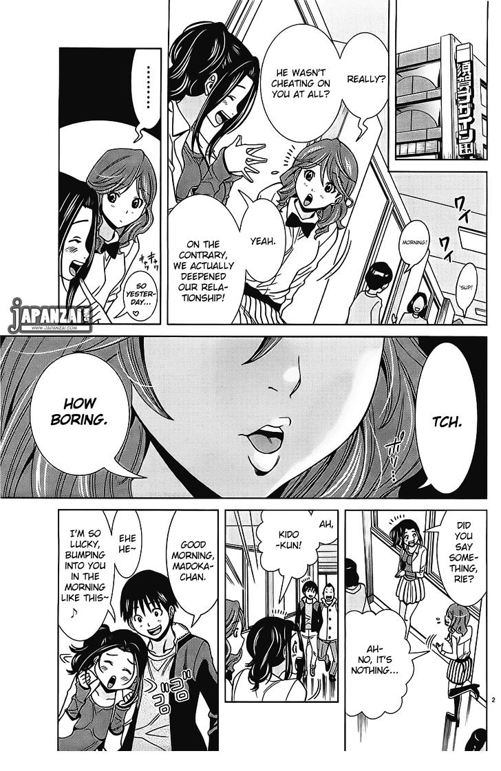 Nozoki Ana - Chapter 70 [photo 3] - MangaPorn