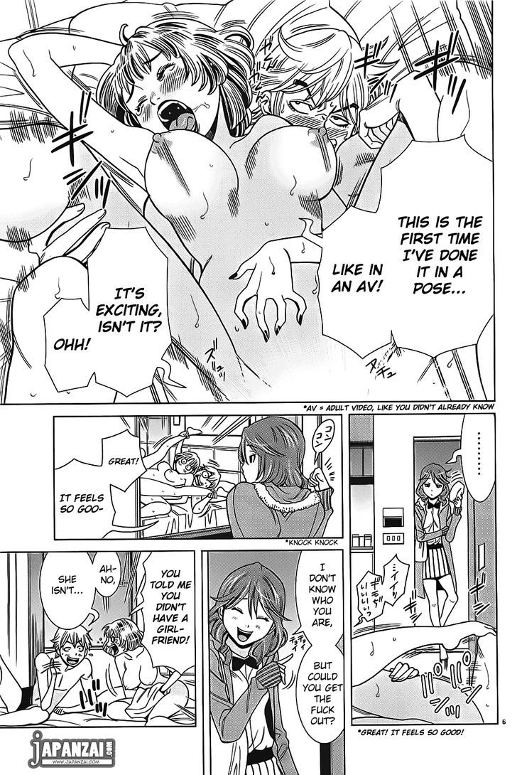 Nozoki Ana - Chapter 70 [photo 7] - MangaPorn