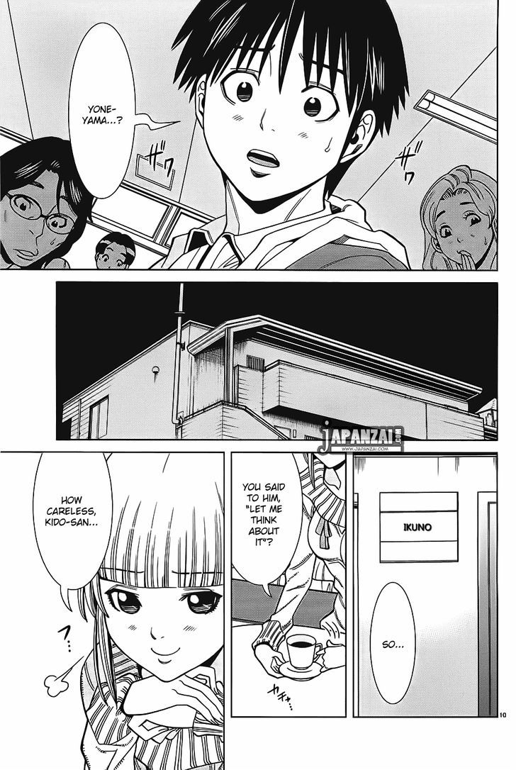 Nozoki Ana - Chapter 71 [photo 10] - MangaPorn