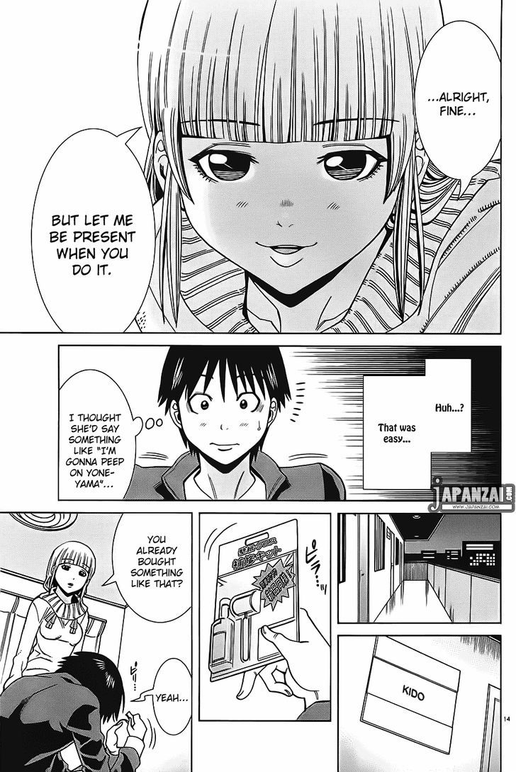 Nozoki Ana - Chapter 71 [photo 14] - MangaPorn