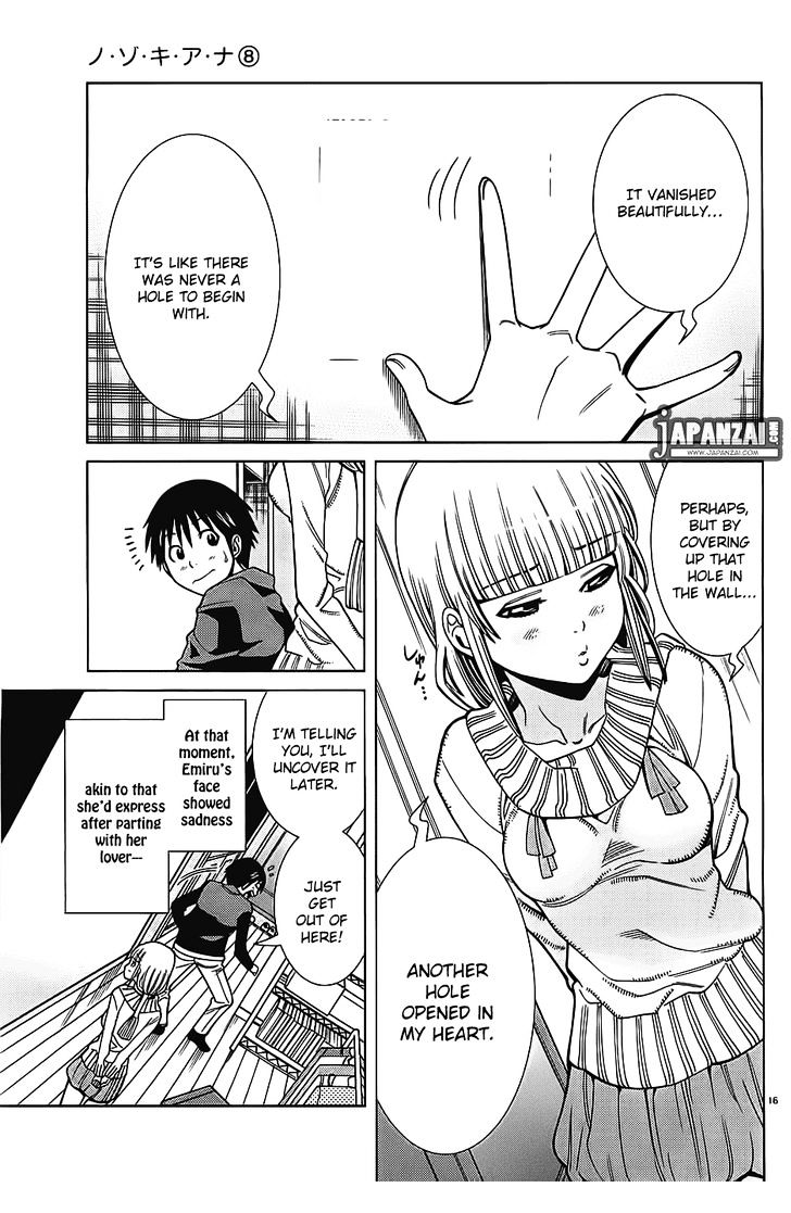 Nozoki Ana - Chapter 71 [photo 16] - MangaPorn