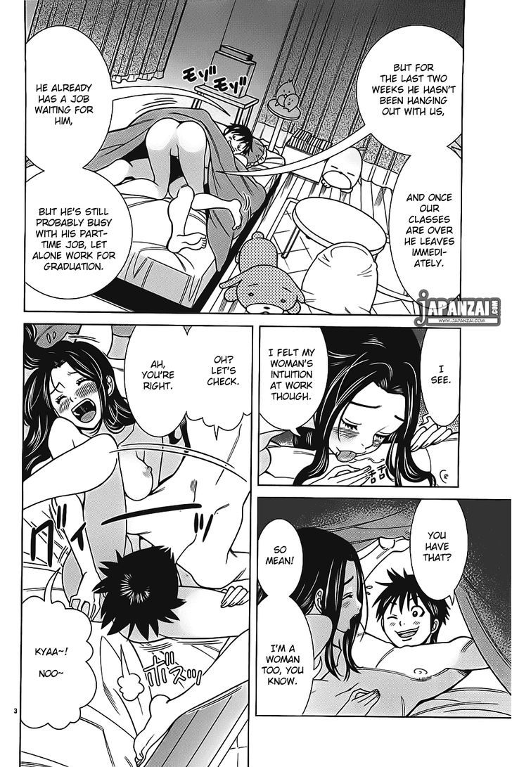 Nozoki Ana - Chapter 71 [photo 3] - MangaPorn
