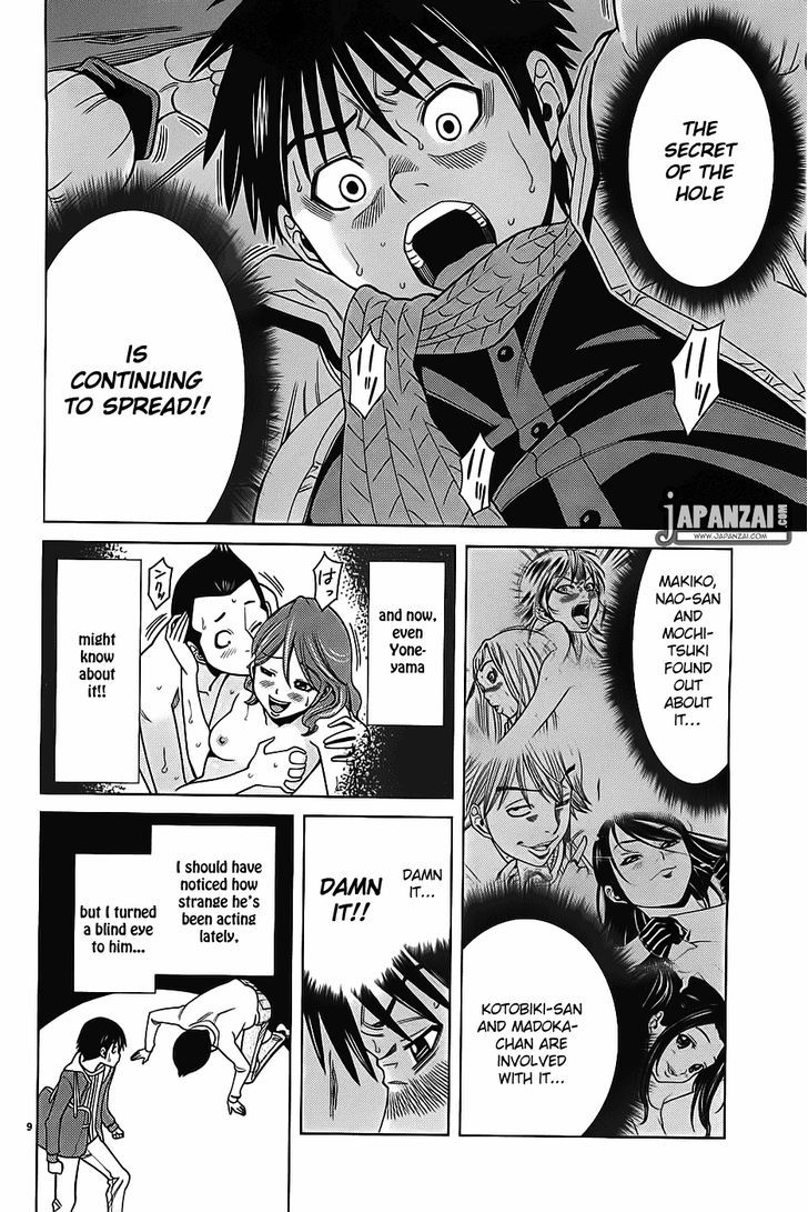 Nozoki Ana - Chapter 72 [photo 10] - MangaPorn