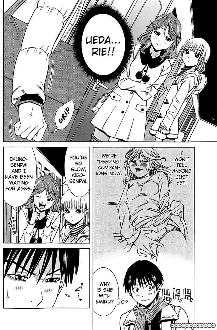 Nozoki Ana - Chapter 73 [photo 11] - MangaPorn