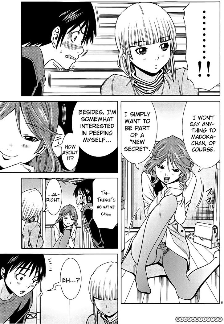 Nozoki Ana - Chapter 73 [photo 14] - MangaPorn