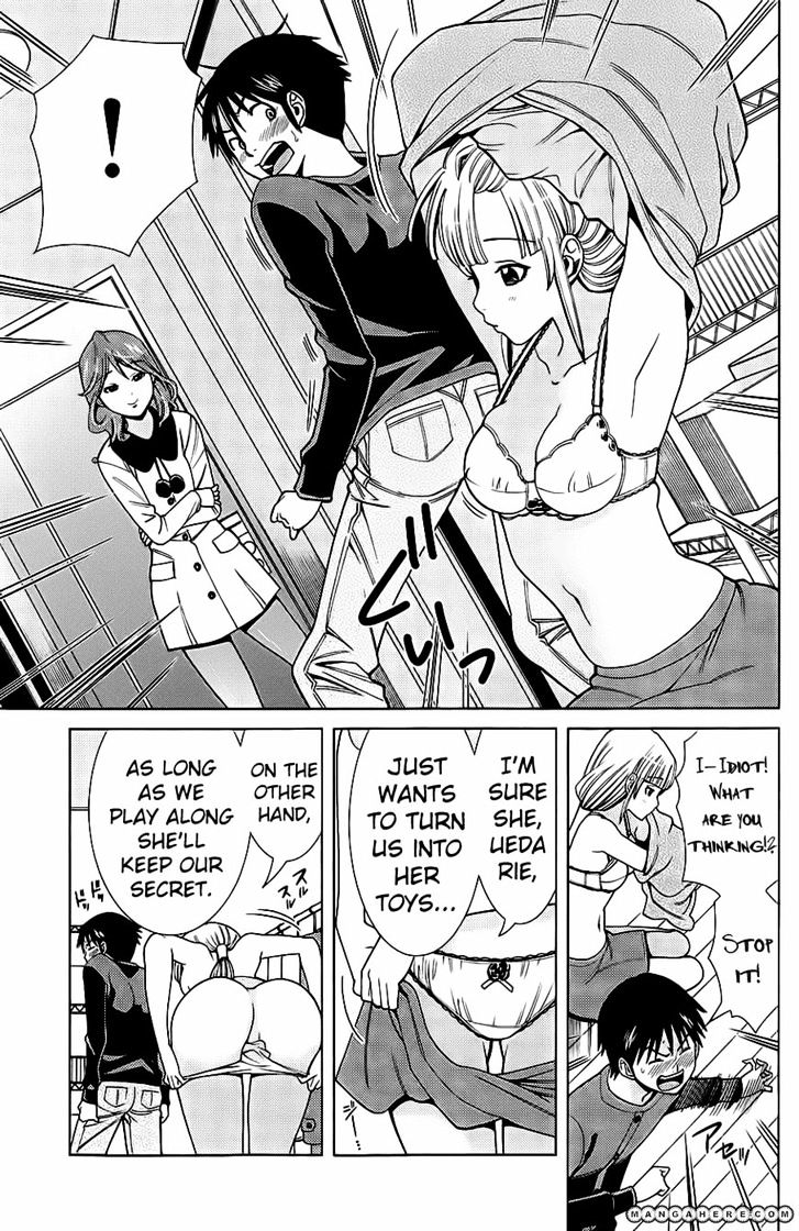 Nozoki Ana - Chapter 73 [photo 16] - MangaPorn