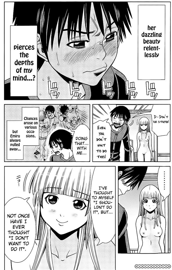 Nozoki Ana - Chapter 73 [photo 19] - MangaPorn