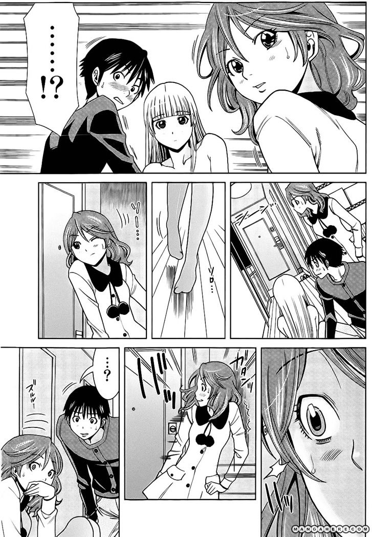 Nozoki Ana - Chapter 73 [photo 24] - MangaPorn