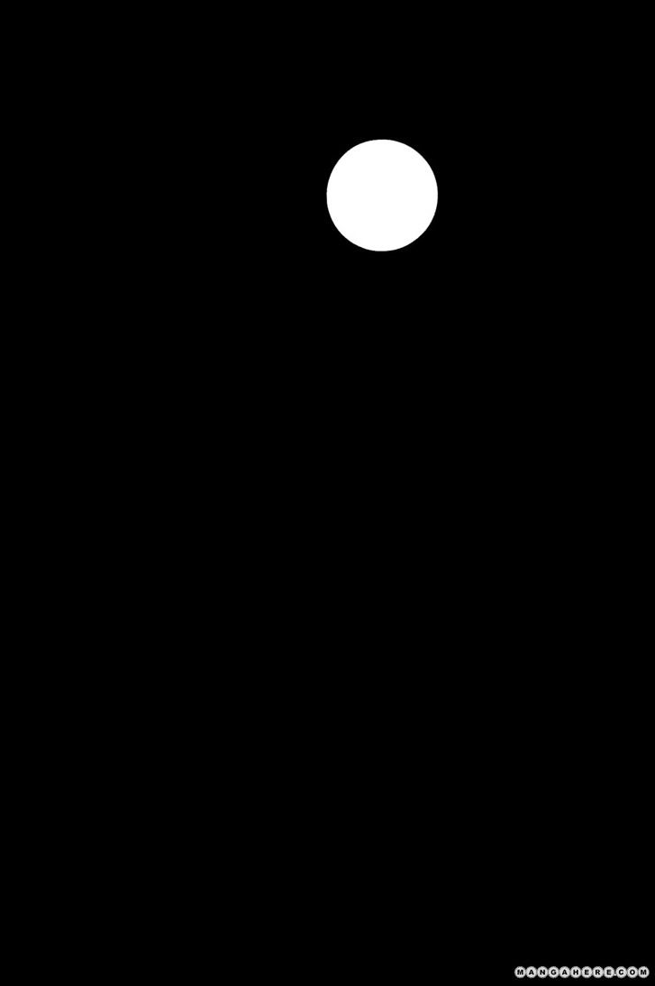 Nozoki Ana - Chapter 73 [photo 3] - MangaPorn