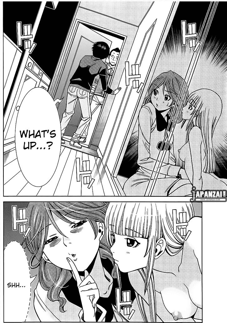 Nozoki Ana - Chapter 74 [photo 3] - MangaPorn