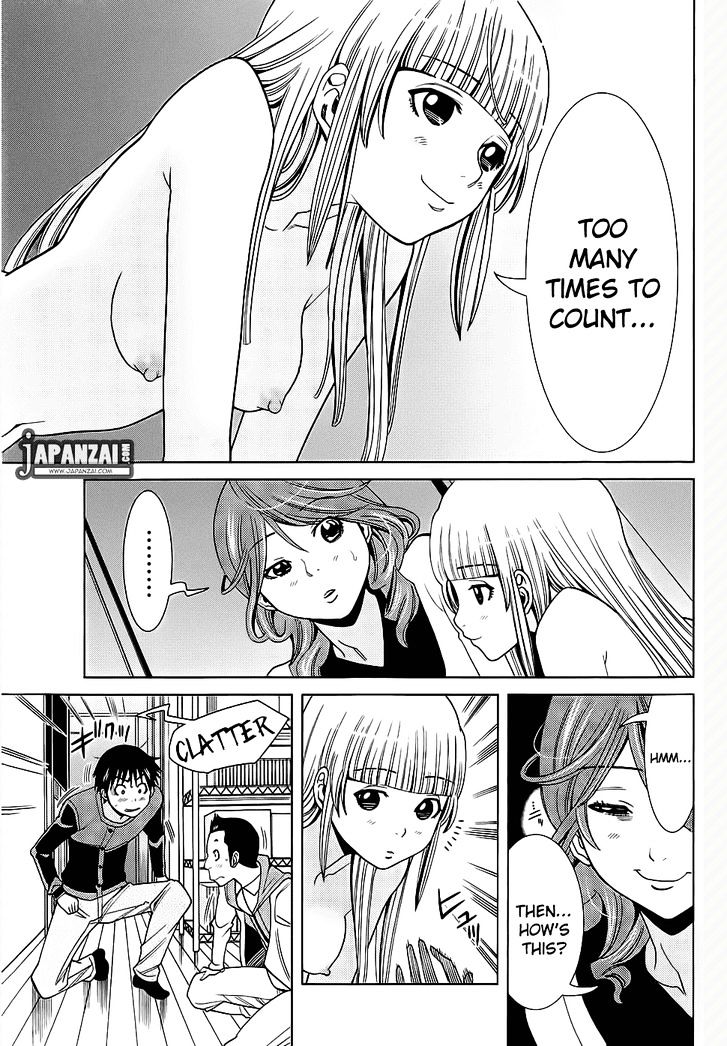 Nozoki Ana - Chapter 74 [photo 6] - MangaPorn