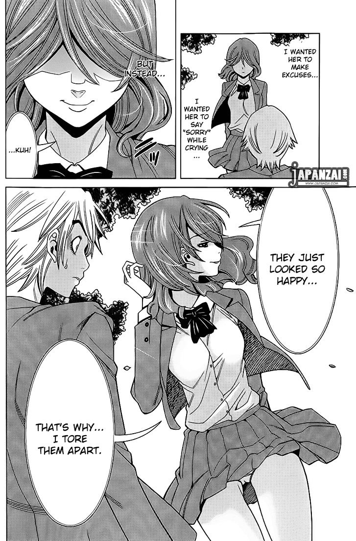 Nozoki Ana - Chapter 75 [photo 12] - MangaPorn