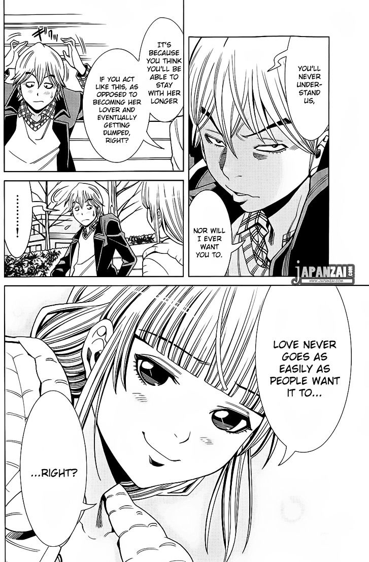 Nozoki Ana - Chapter 75 [photo 14] - MangaPorn