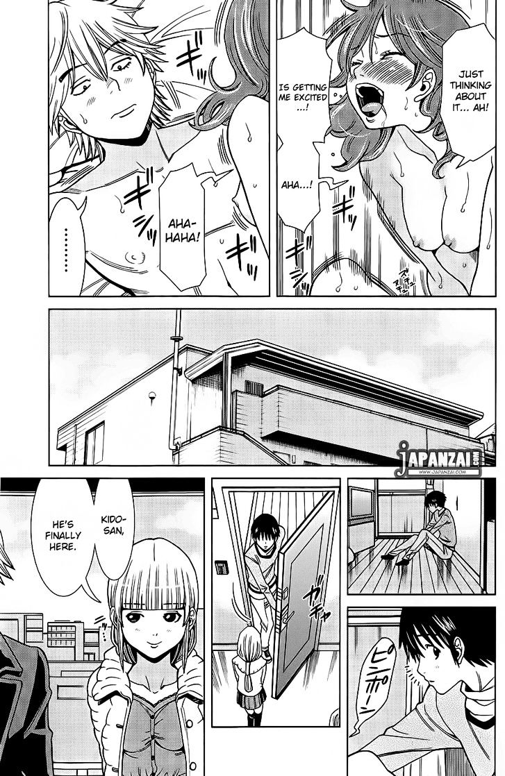 Nozoki Ana - Chapter 75 [photo 5] - MangaPorn